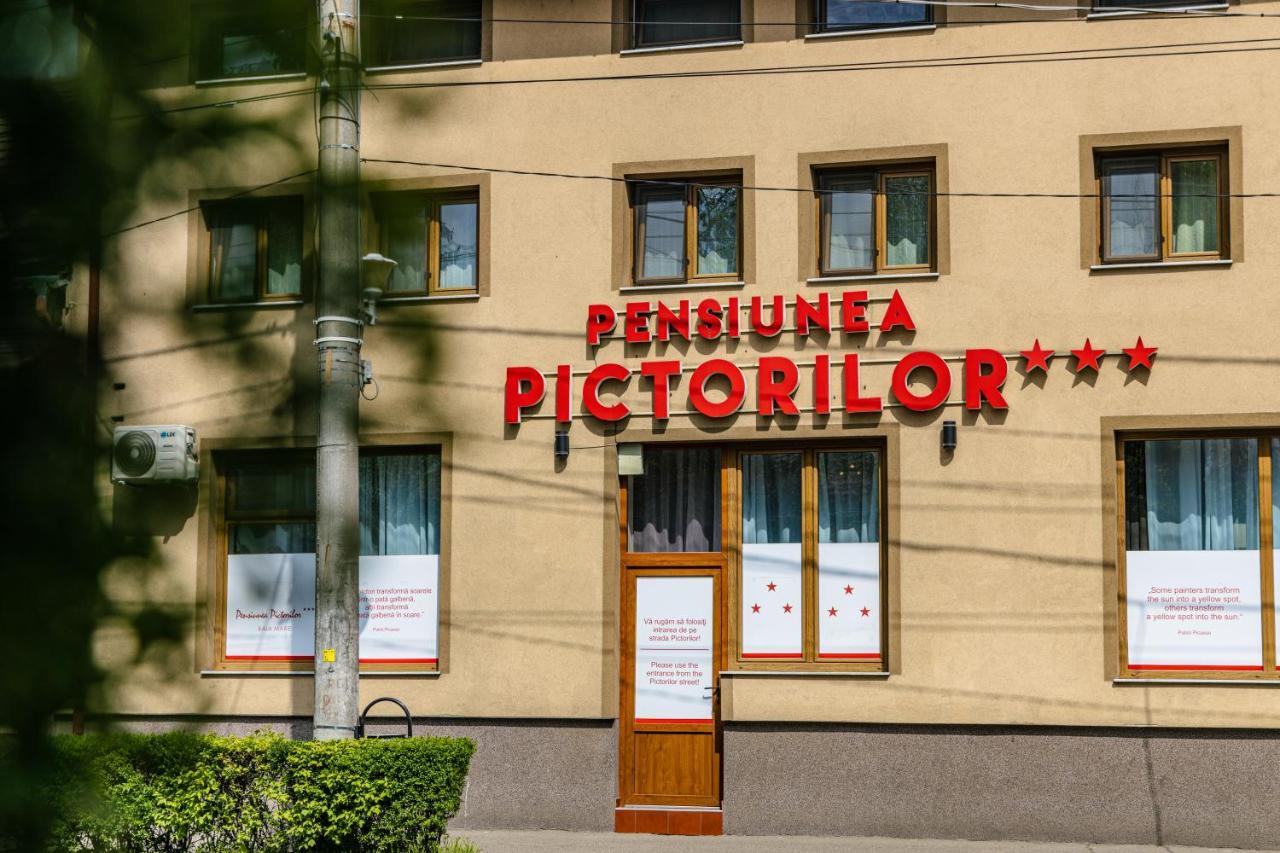 Pensiunea Pictorilor Бая-Маре Екстер'єр фото